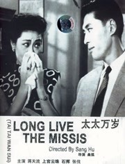 国产精品最新地址